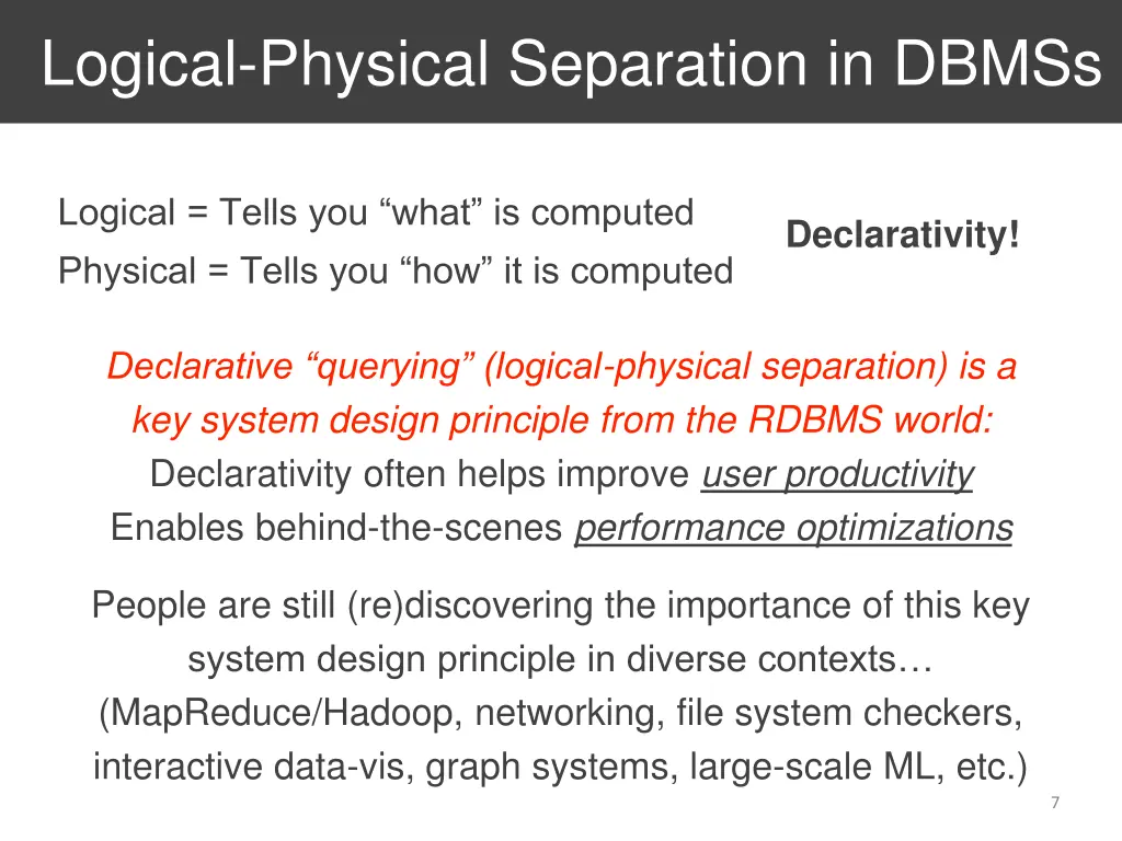 logical physical separation in dbmss