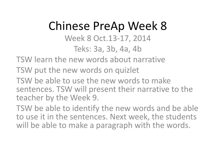 chinese preap week 8 week 8 oct 13 17 2014 teks