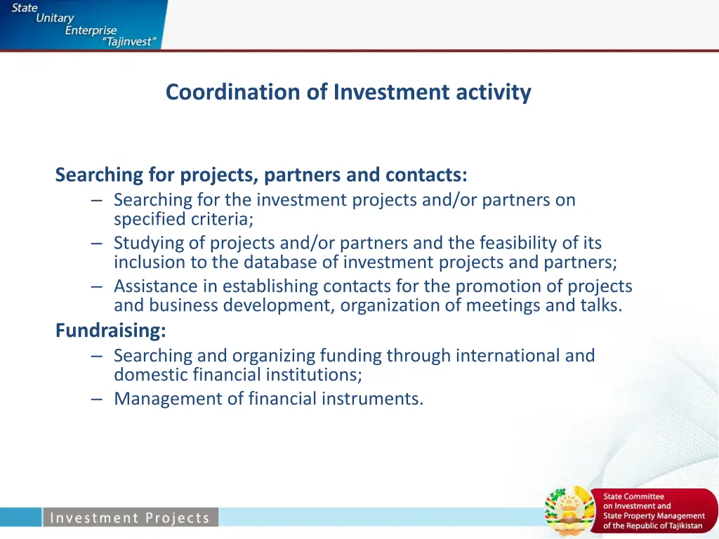 coordination of investment activity