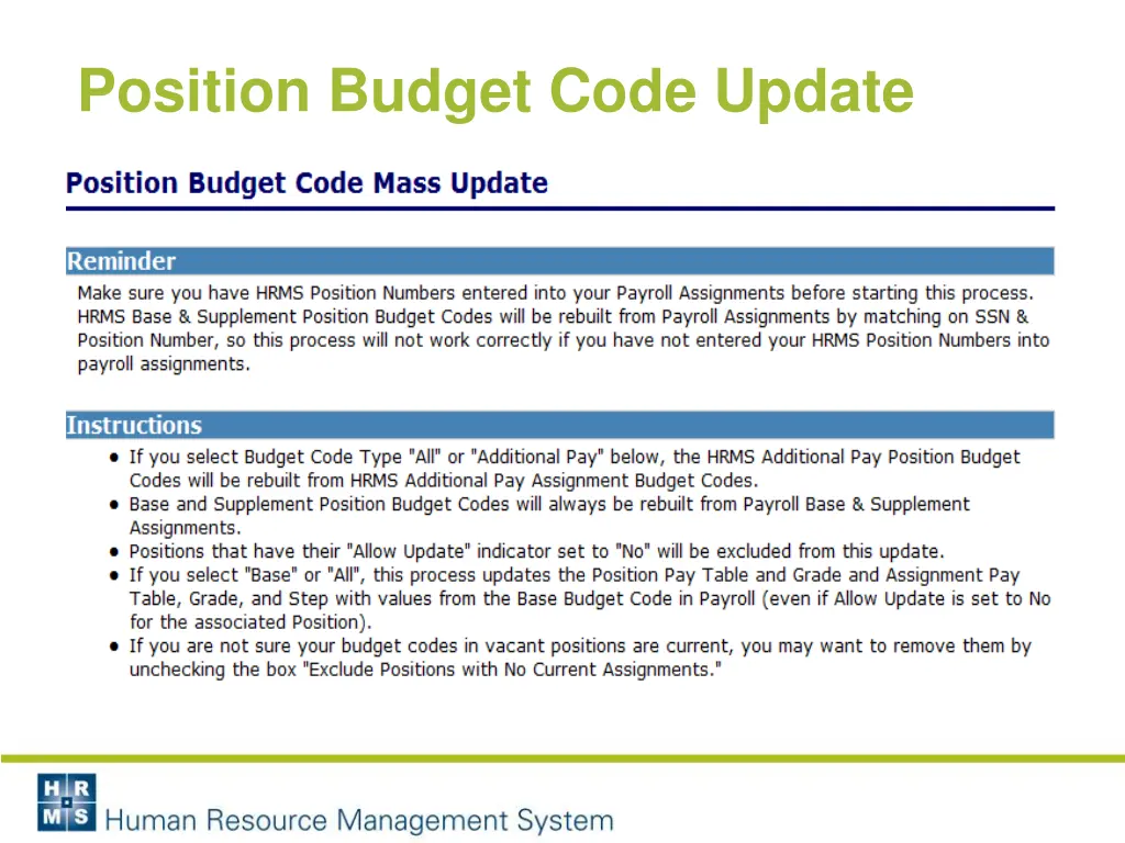 position budget code update