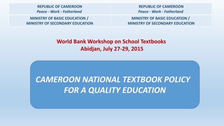 republic of cameroon peace work fatherland