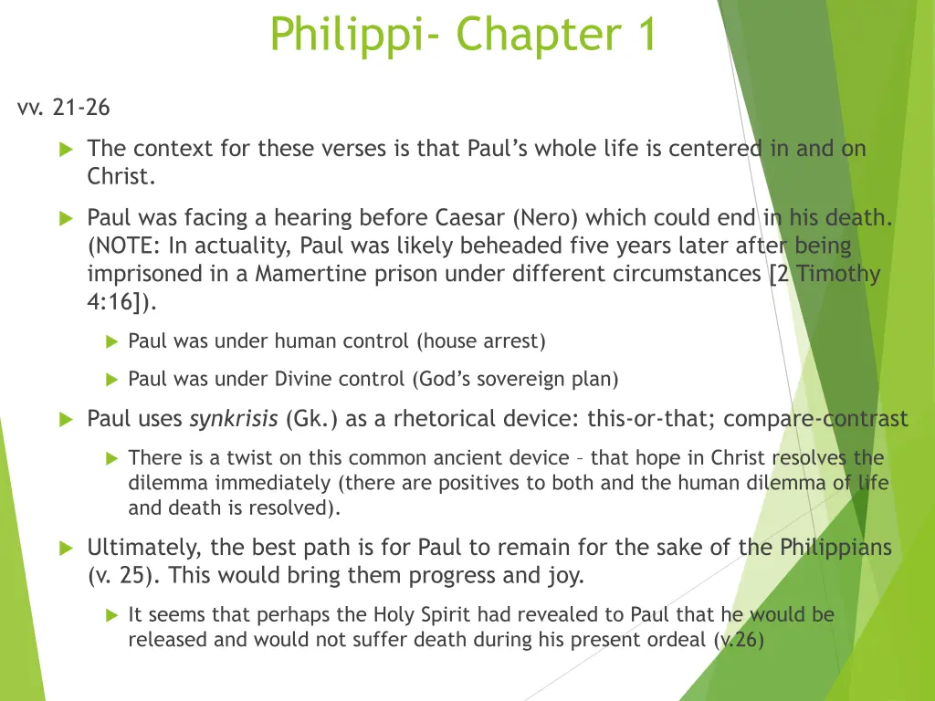 philippi chapter 1 5