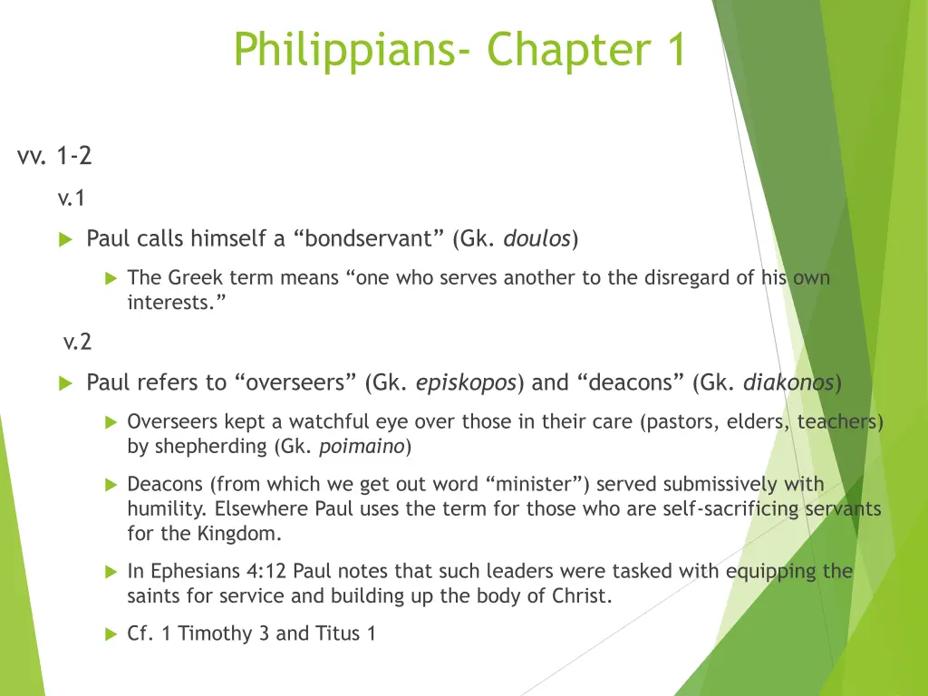philippians chapter 1 1