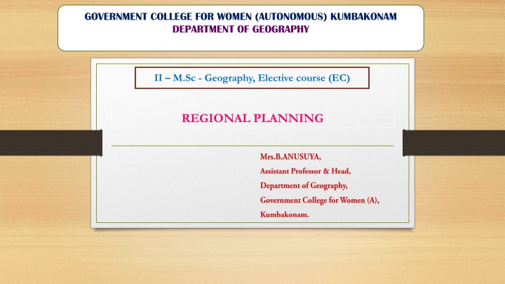 government college for women autonomous