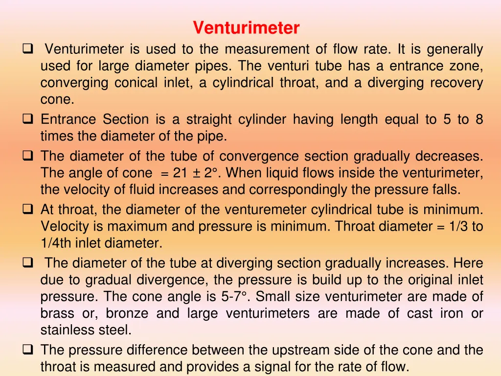 venturimeter