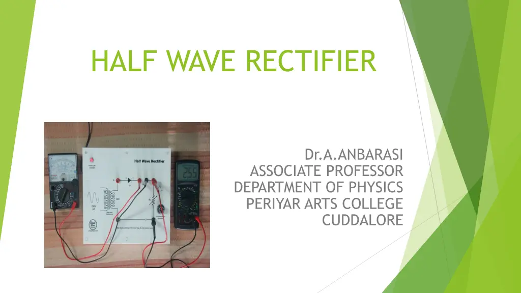 half wave rectifier