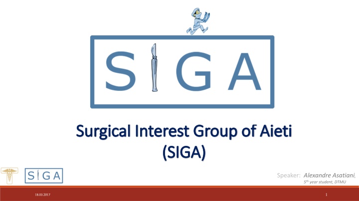 surgical interest group of aieti surgical