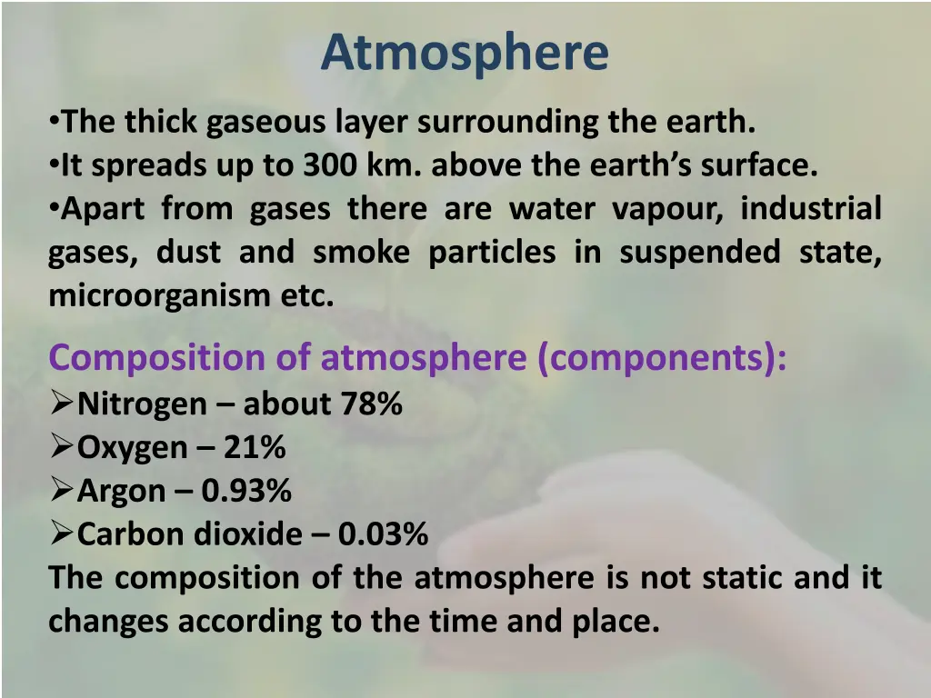 atmosphere