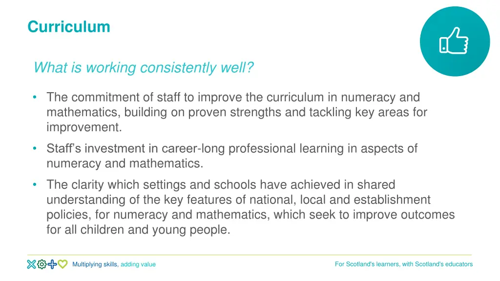 curriculum