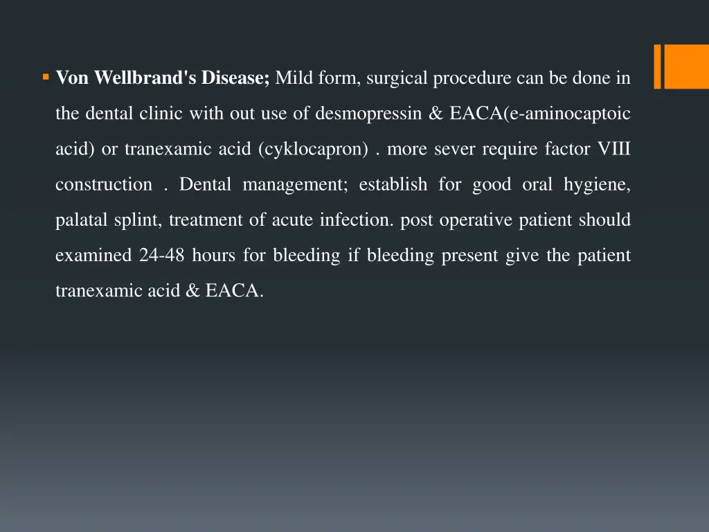 von wellbrand s disease mild form surgical