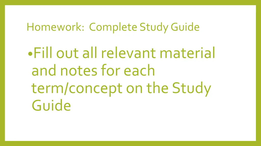 homework complete study guide