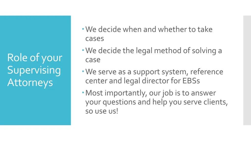 we decide when and whether to take cases