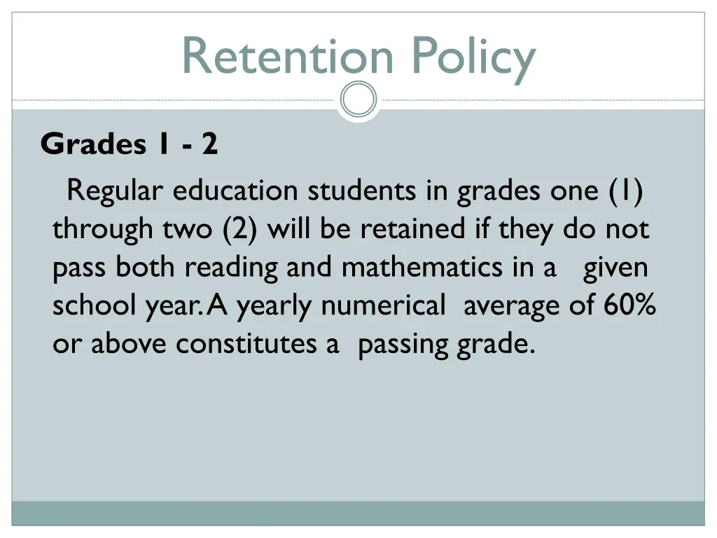 retention policy