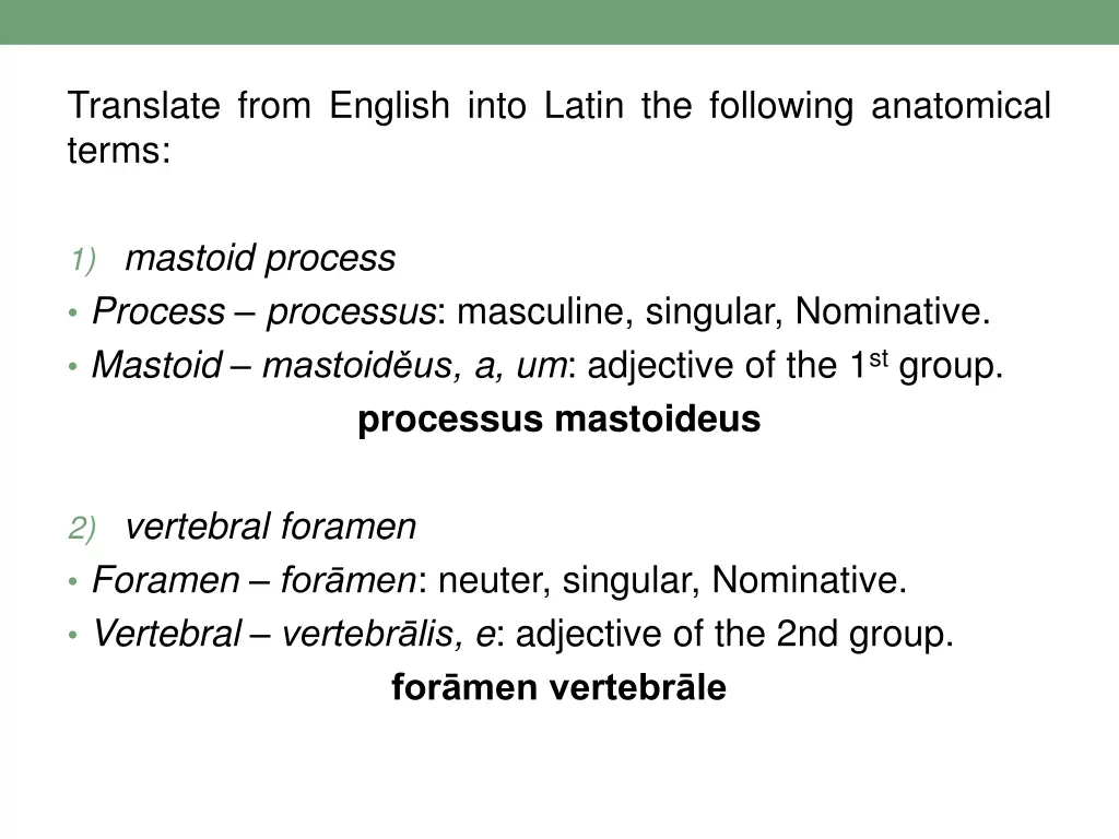 translate from english into latin the following