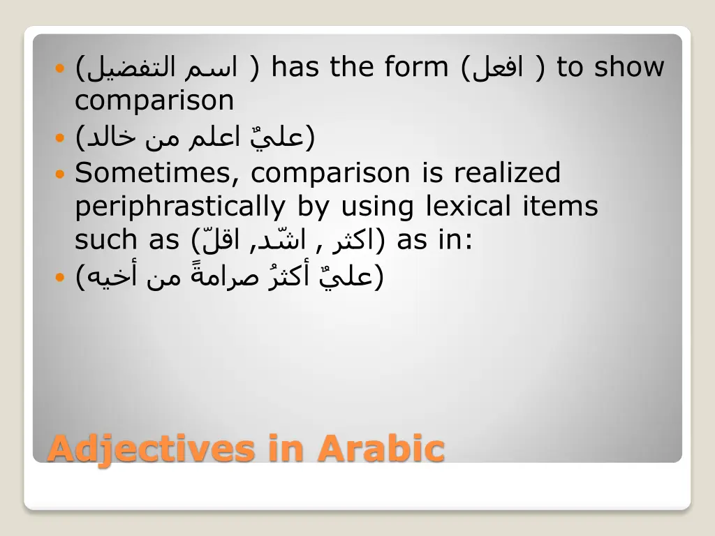 has the form to show comparison sometimes