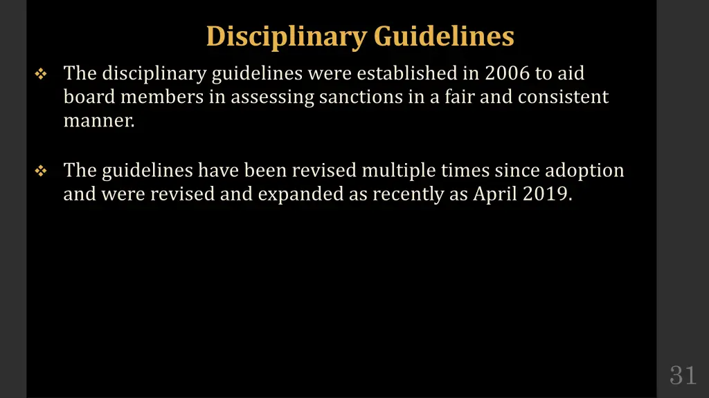 disciplinary guidelines