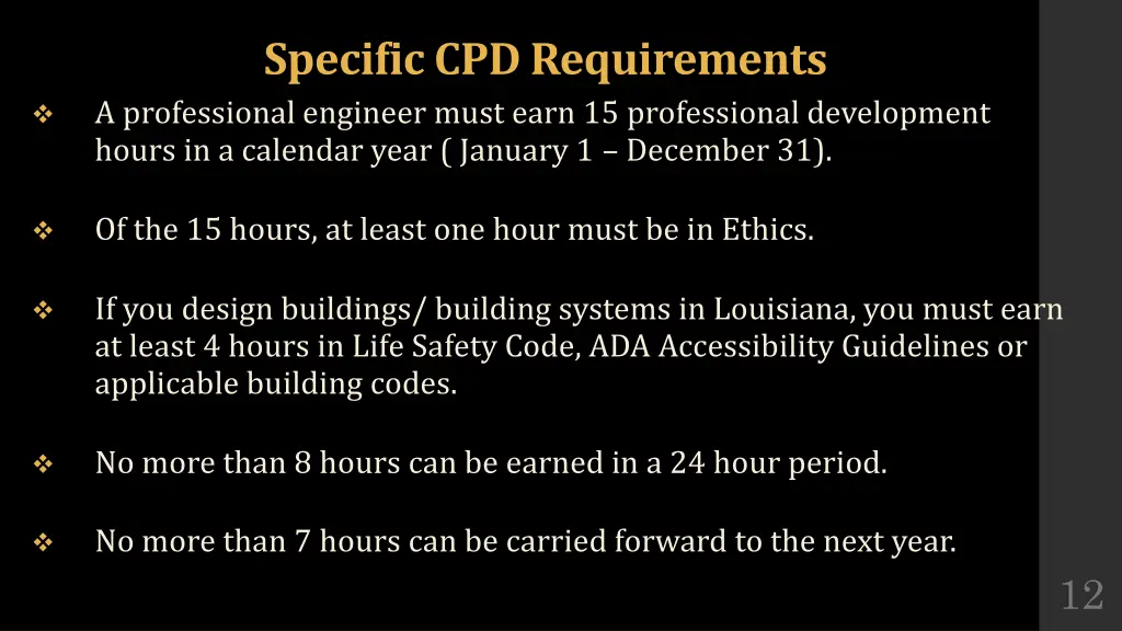 specific cpd requirements a professional engineer