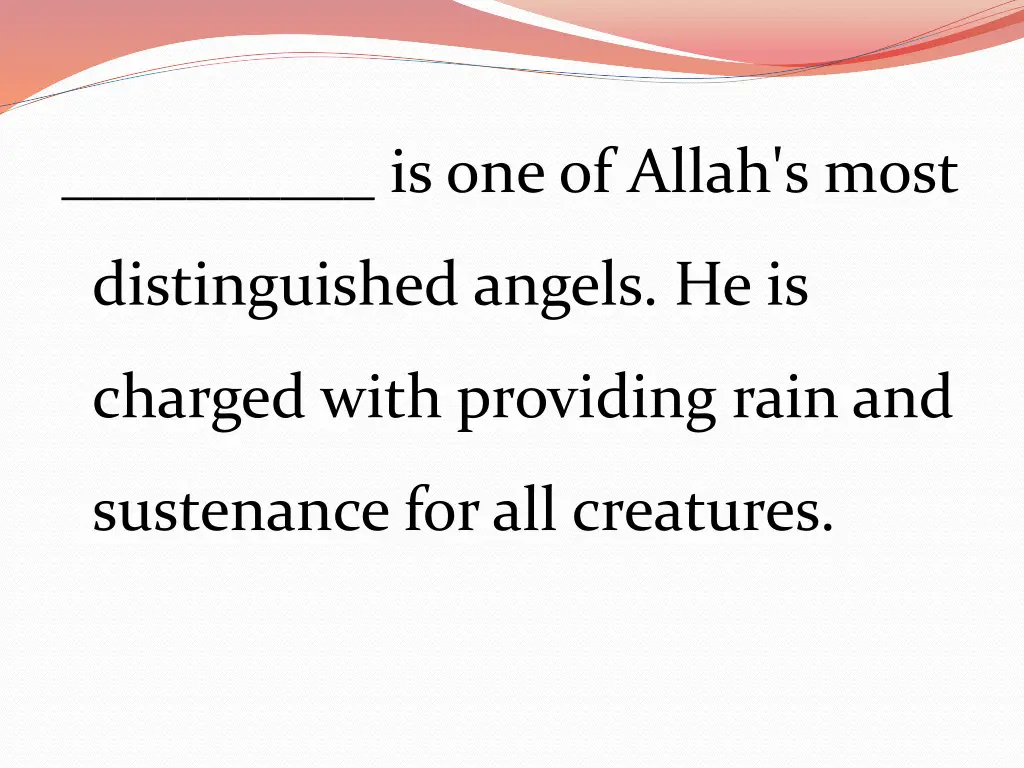 is one of allah s most