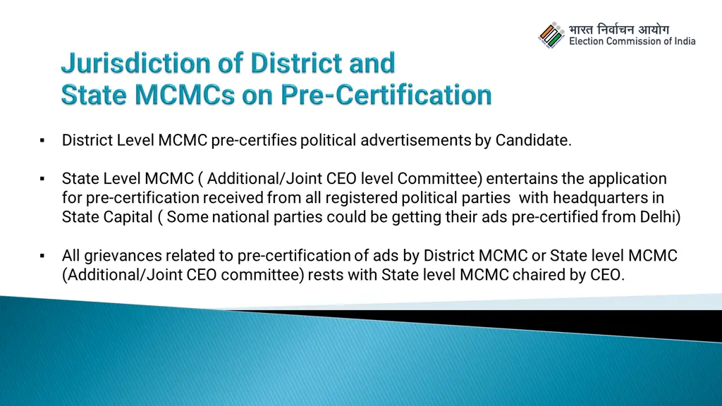 district level mcmc pre certifies political