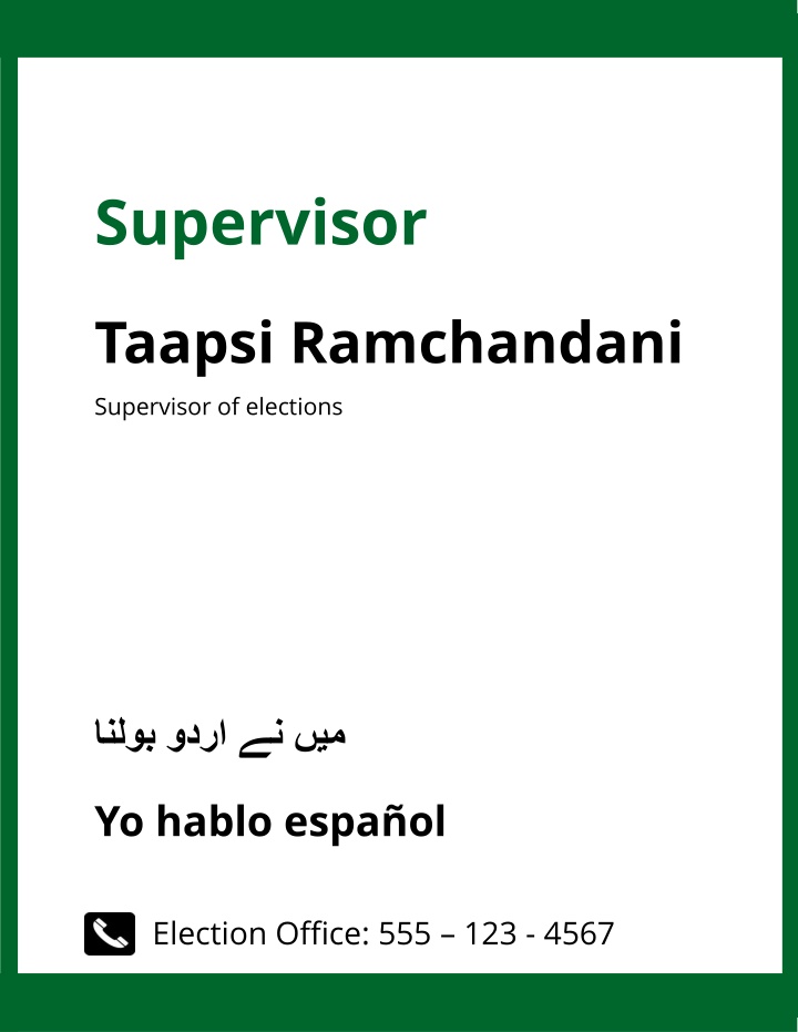 supervisor