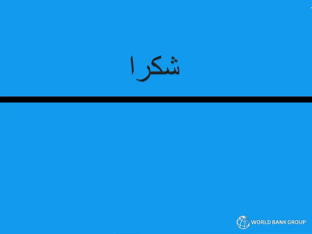 slide28