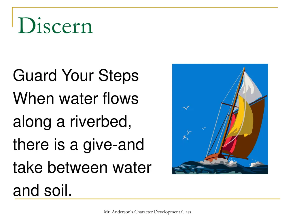 discern
