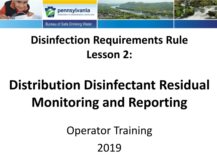 disinfection requirements rule lesson 2