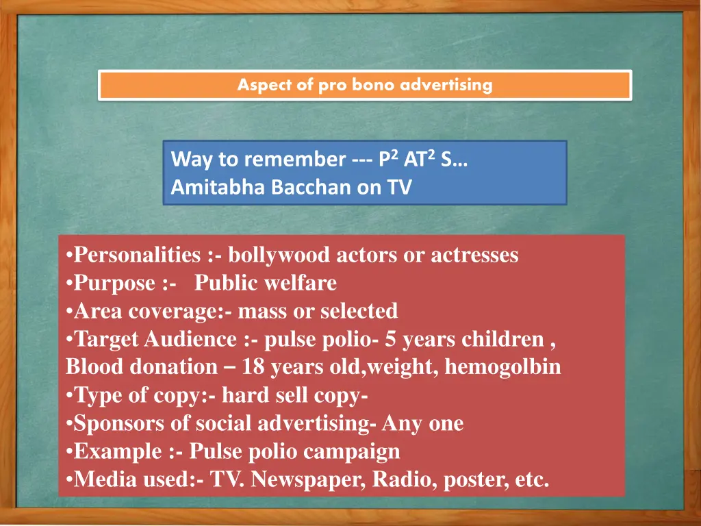 aspect of pro bono advertising