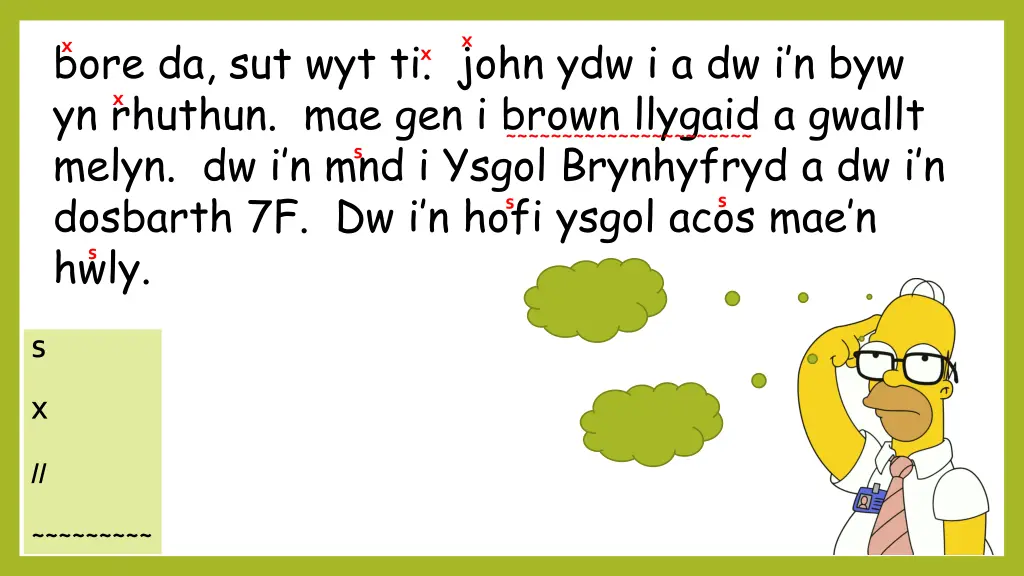 bore da sut wyt ti john 1