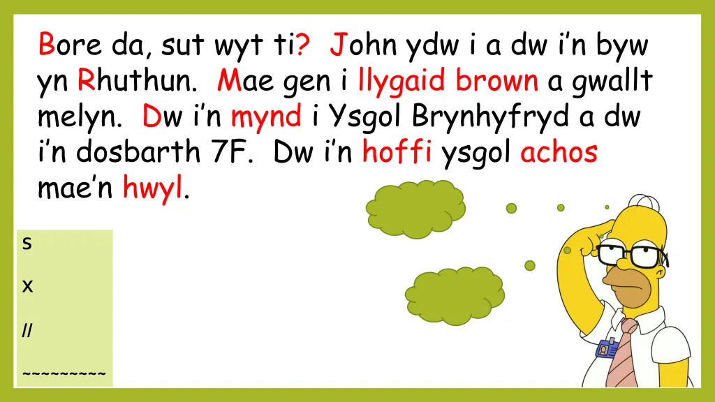bore da sut wyt ti john 2