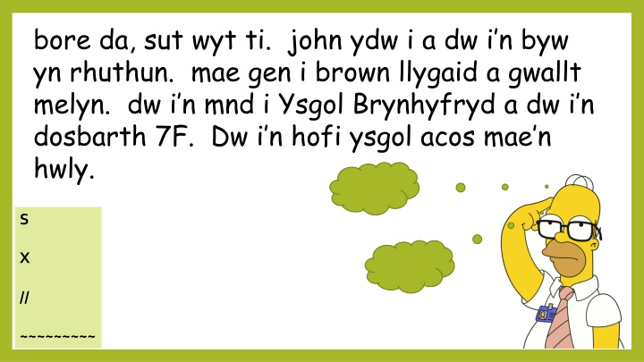 bore da sut wyt ti john