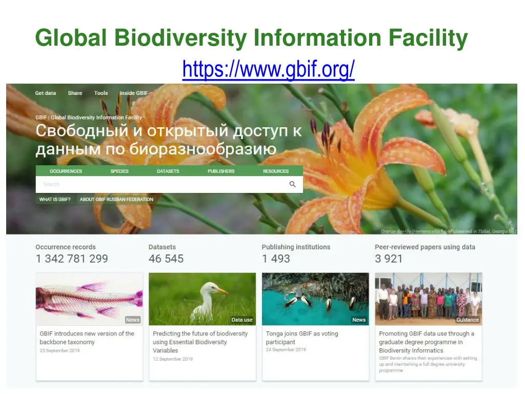 global biodiversity information facility https