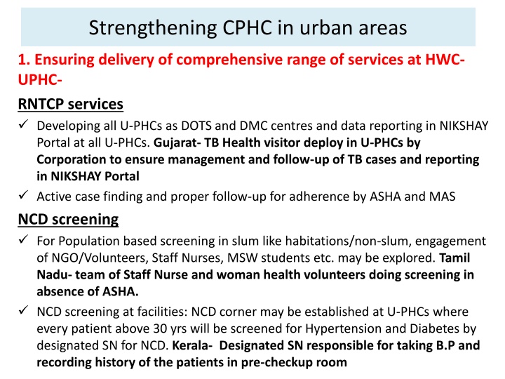strengthening cphc in urban areas