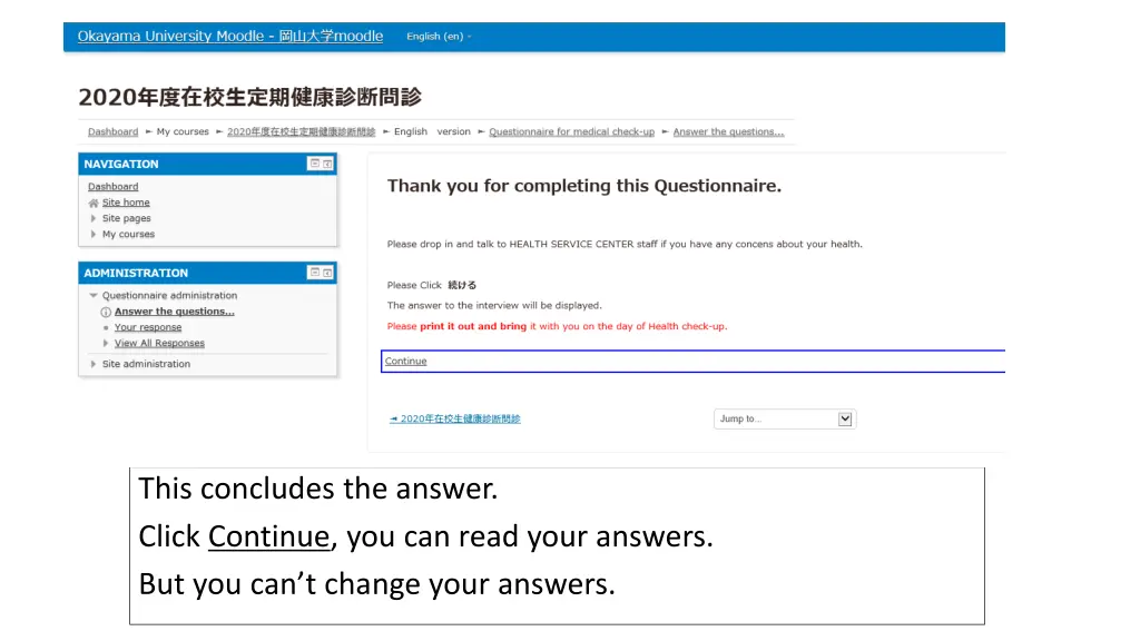 this concludes the answer click continue