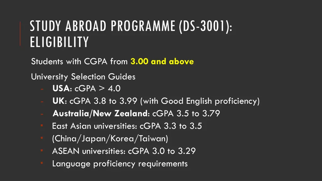 study abroad programme ds 3001 eligibility