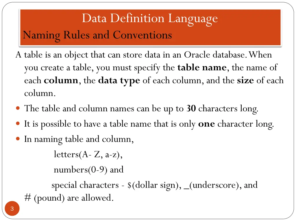 data definition language naming rules