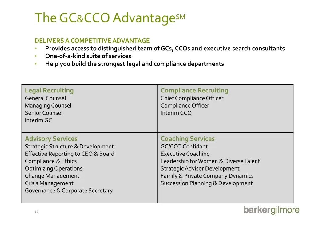the gc cco advantage sm