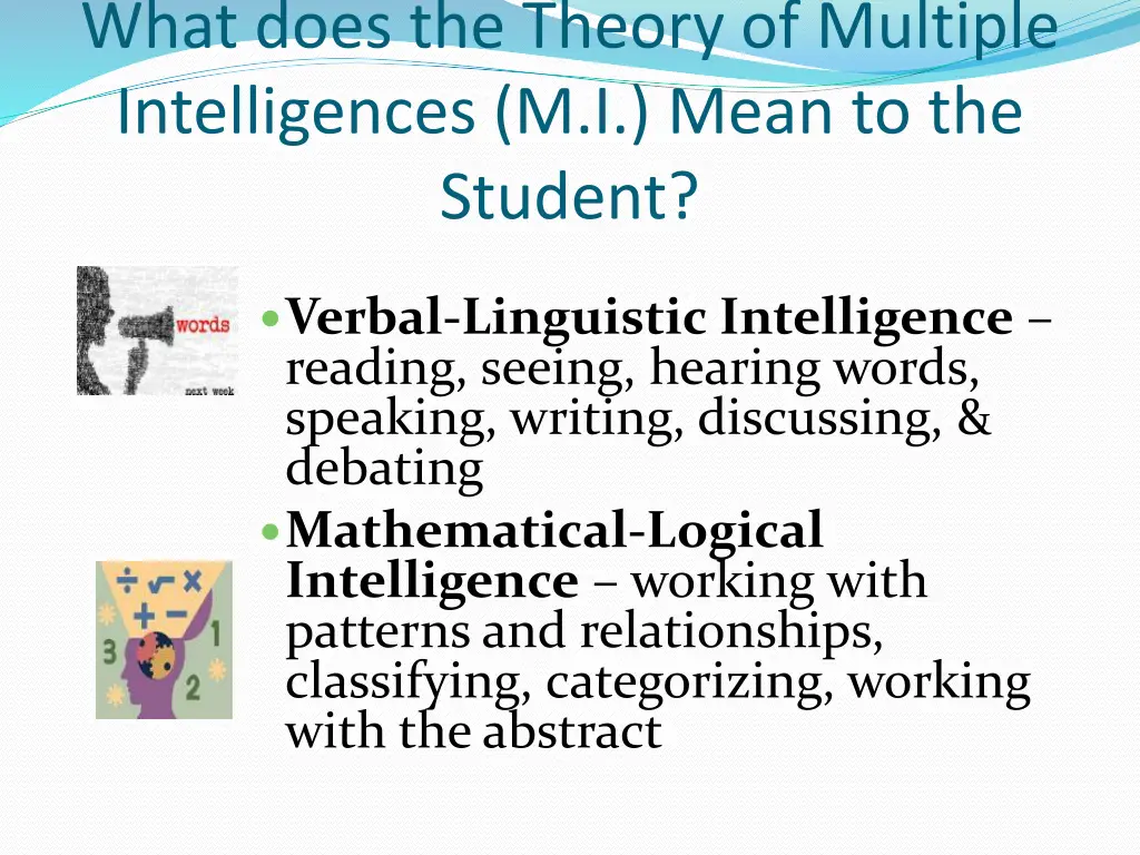 what does the theory of multiple intelligences