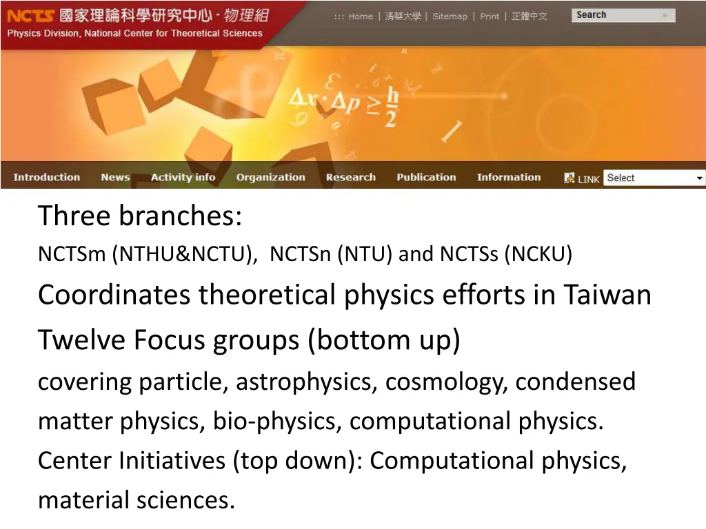 three branches nctsm nthu nctu nctsn
