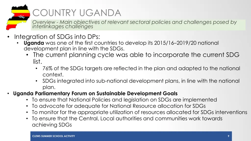 country uganda overview main objectives 1