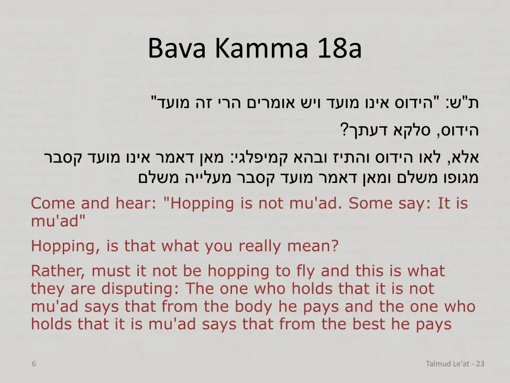 bava kamma 18a 2