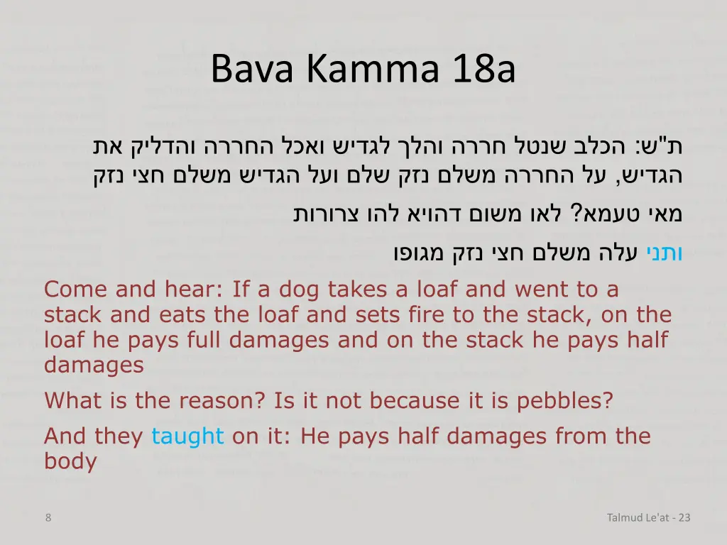 bava kamma 18a 4