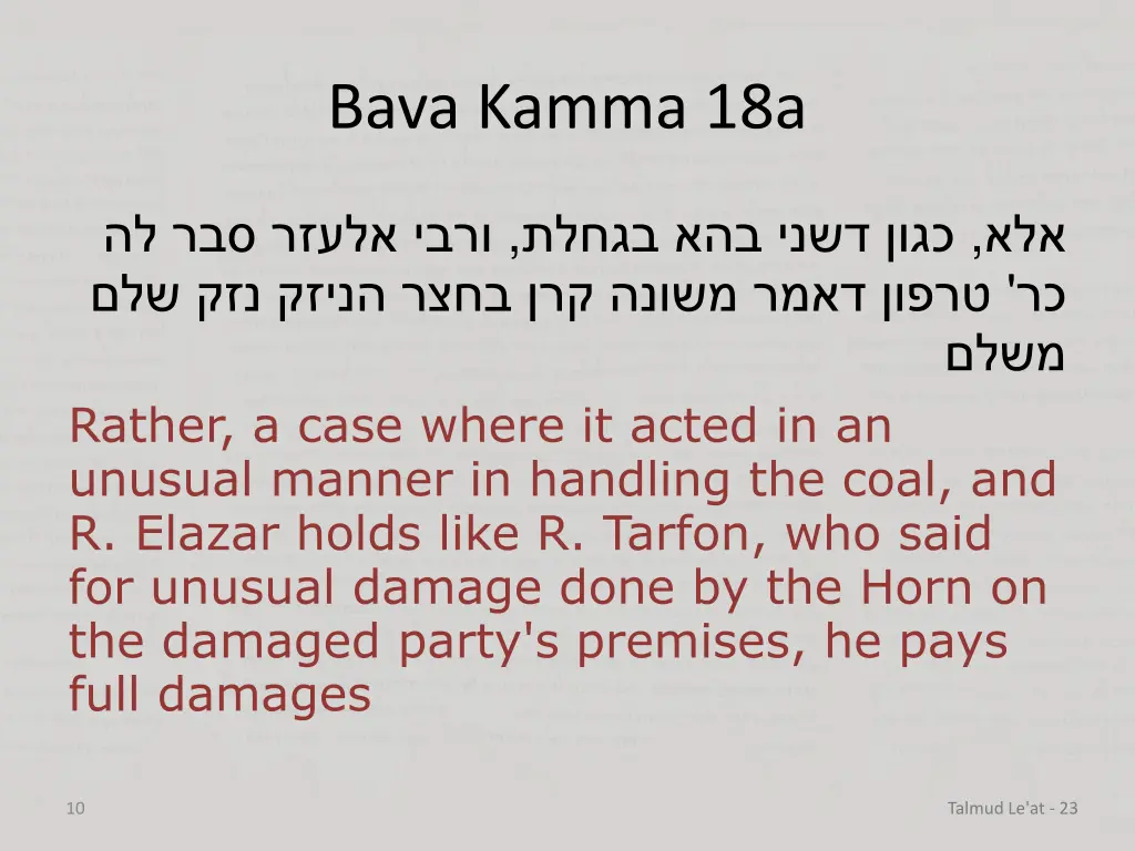 bava kamma 18a 6