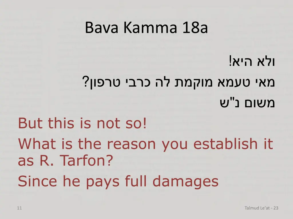bava kamma 18a 7