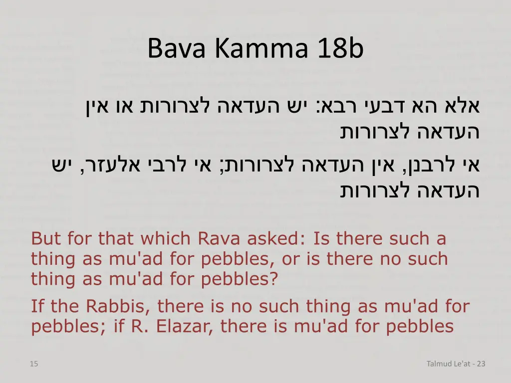 bava kamma 18b 1
