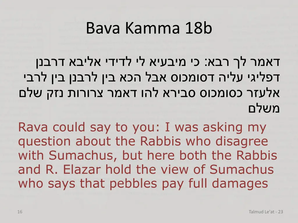 bava kamma 18b 2