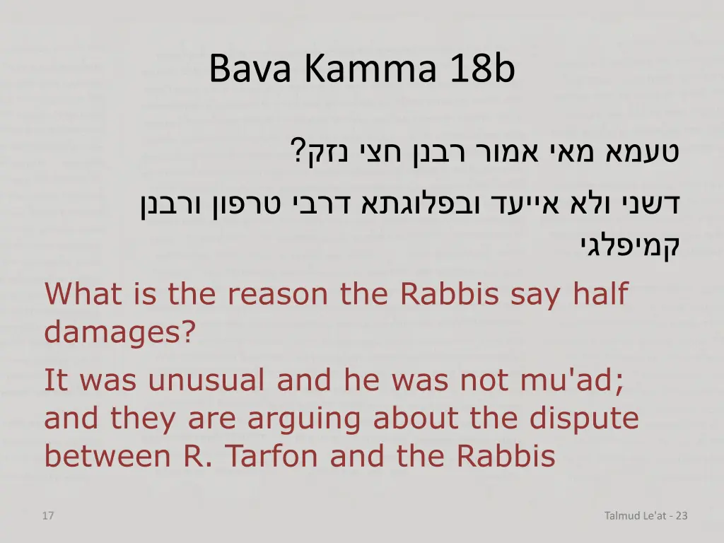 bava kamma 18b 3