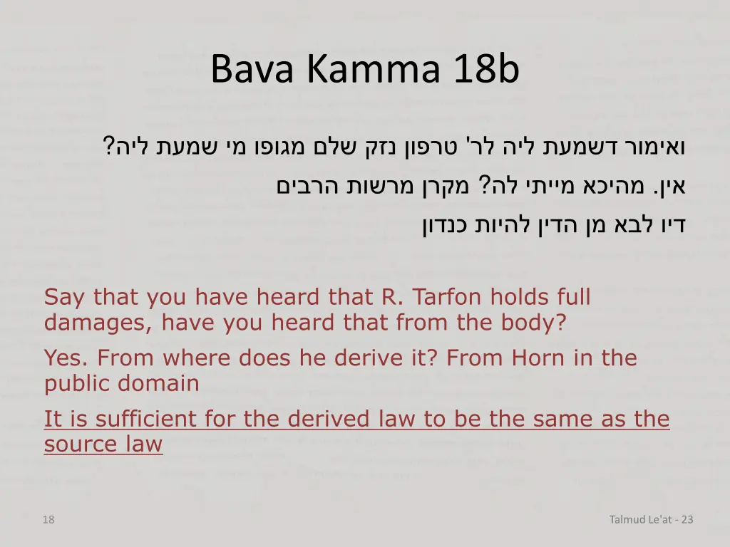 bava kamma 18b 4