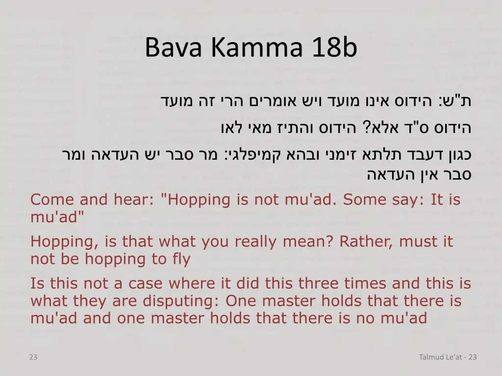 bava kamma 18b 7