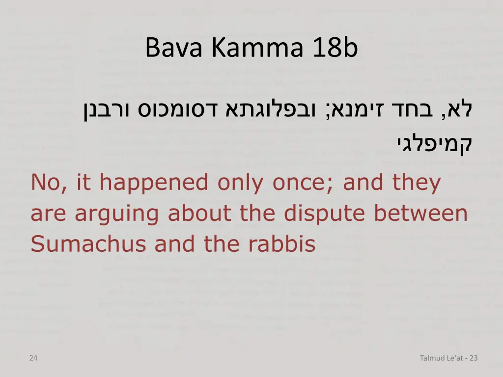 bava kamma 18b 8